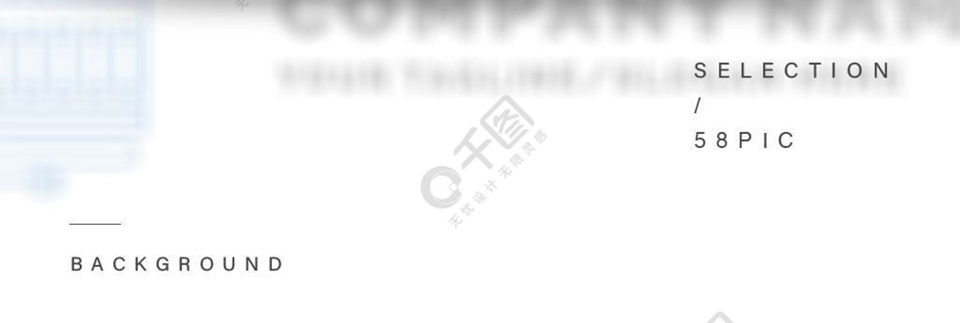 雪王子制冷